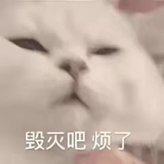 为什么觉得自己不配拥有好的 ba37c147046044b39d49f8cd0487fefe.png