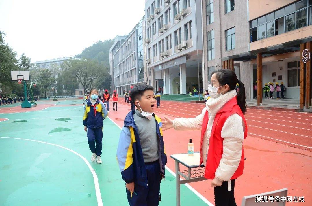 浙江杭州千岛湖淳安县实验小学疫情防控应急演练