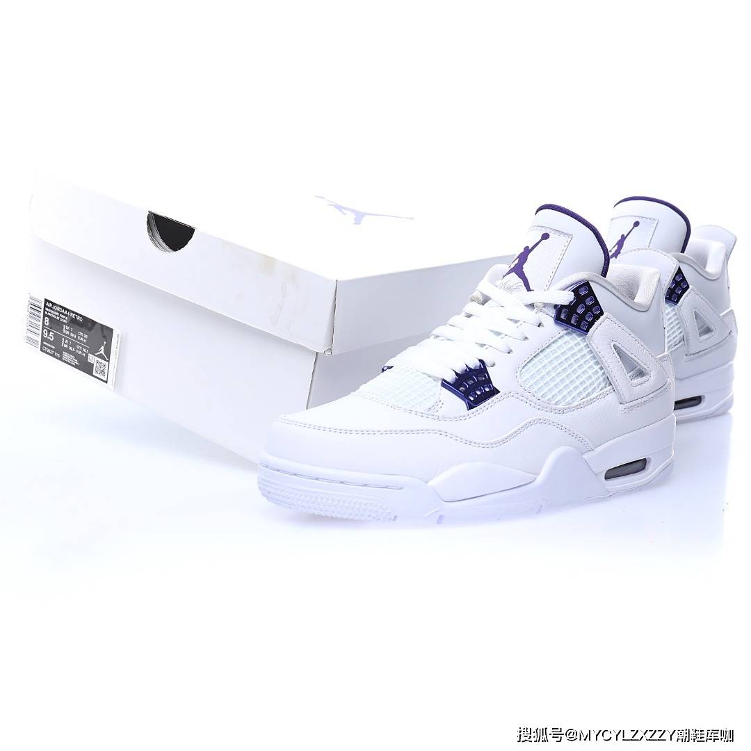 代中 耐克Nike Air Jordan 4 Retro&quot;Purple Metallic&quot;AJ4代中帮白电镀紫