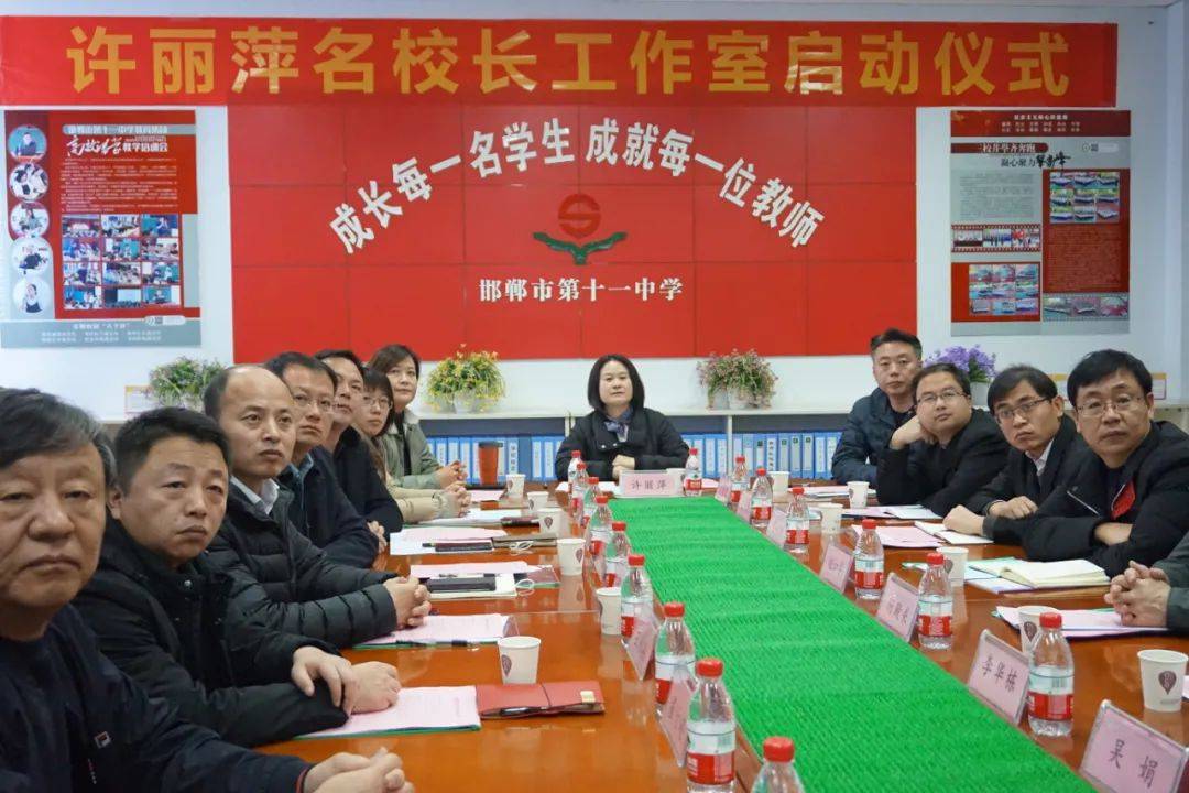 三十一中学校长李卫芳,第十一中学副校长范文剑,赵苑中学副校长朱翠娟