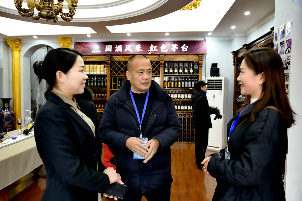 元纬|元纬商贸茅台葡萄酒店