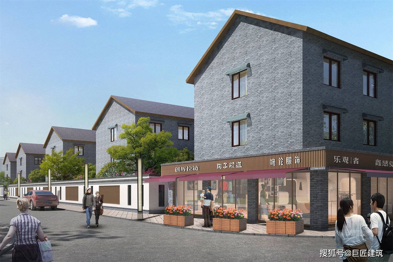 清泰门社区微更新综合改造激活在地性留住时代记忆