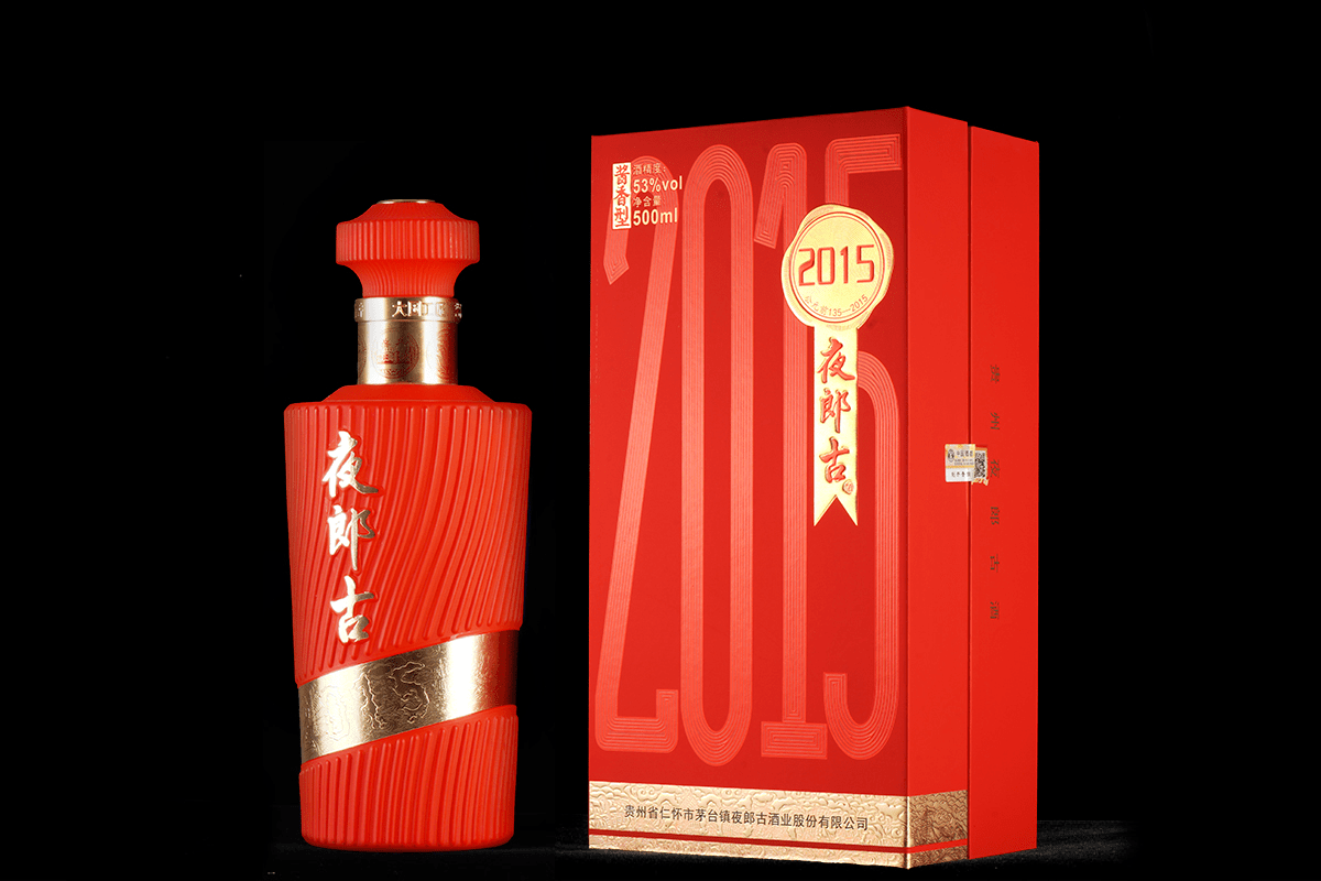 国潮上新,贵州夜郎古之朱砂红:古12_古酒国_茅台镇_系列