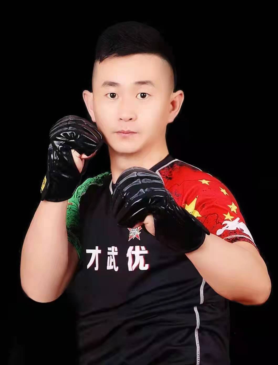 "武警拳王"四级警士长赵山_擂台_技术_经验