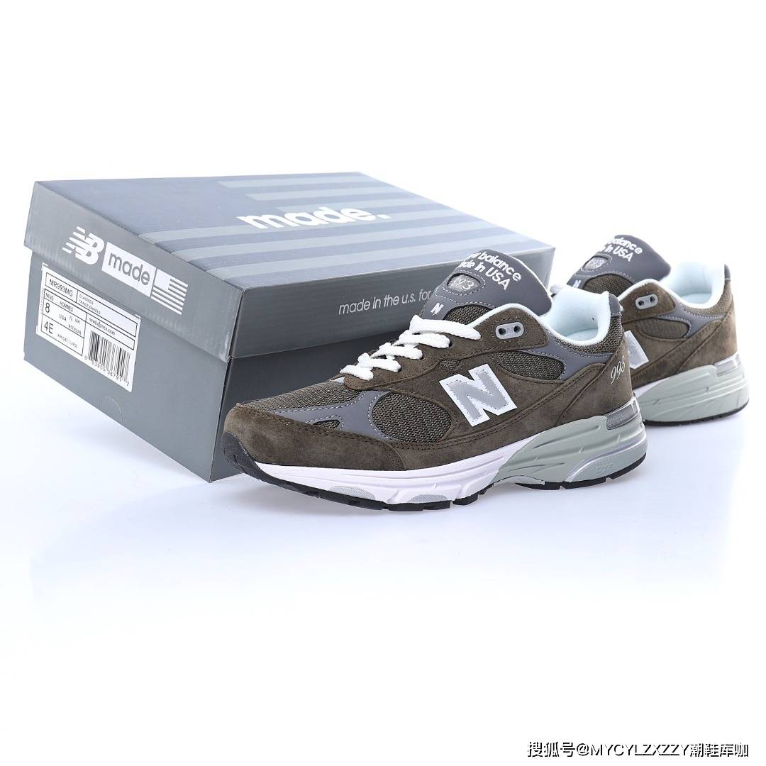 MadeNB新百伦New Balance Made in USA 美产运动百搭老爹跑步鞋橄榄绿银灰 MR993MG