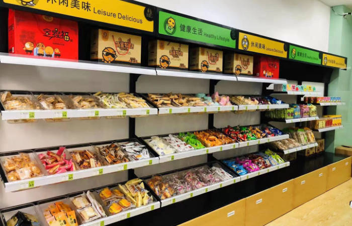 成本|零食终于自由了！散称零食它不香吗？