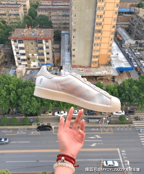 Chan陈奕迅Eason Chan x Adidas三叶草 Originals Superstar 贝壳头 FX8116