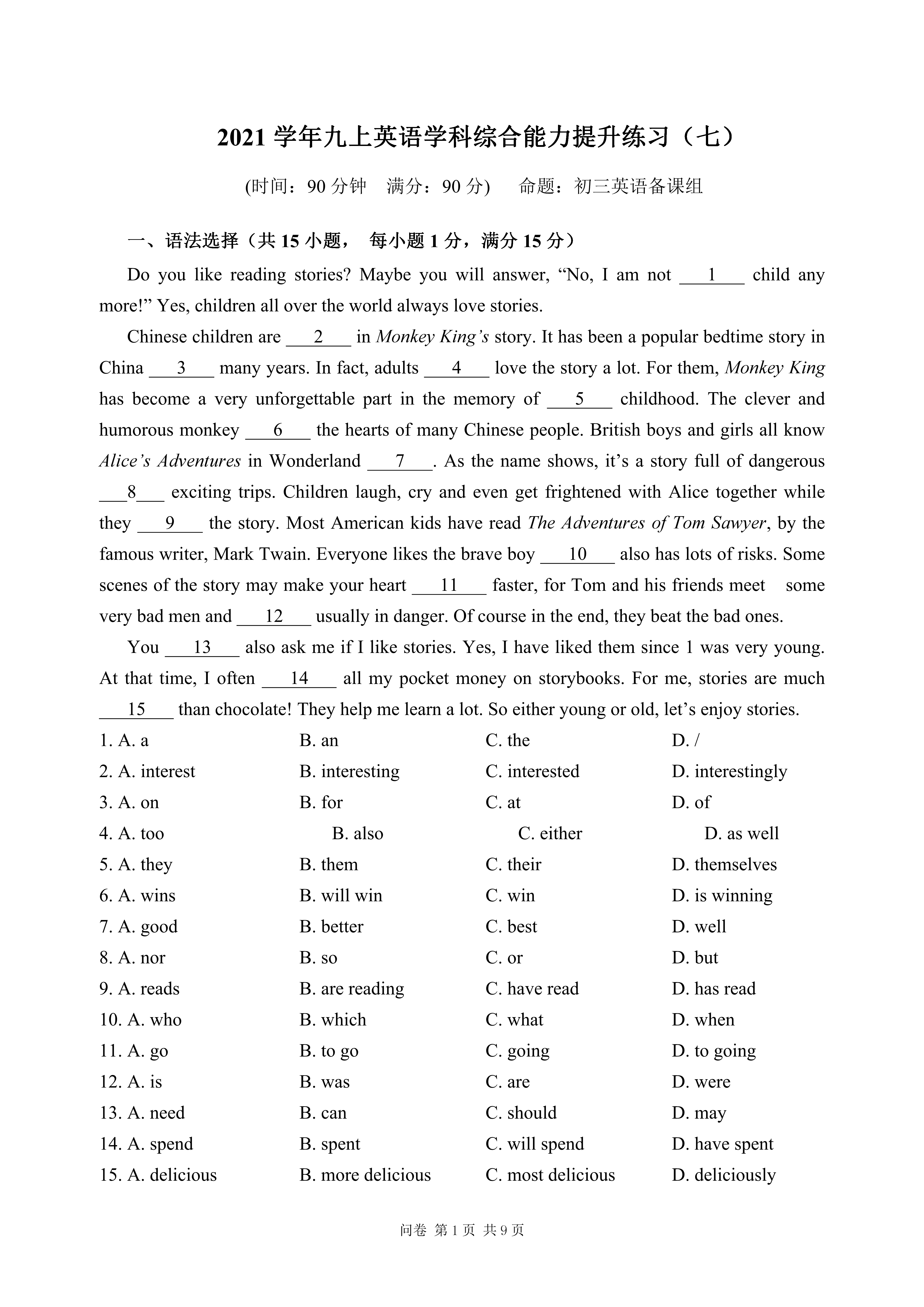 2b675c3e3247486ea51a21fa783e74ac.png