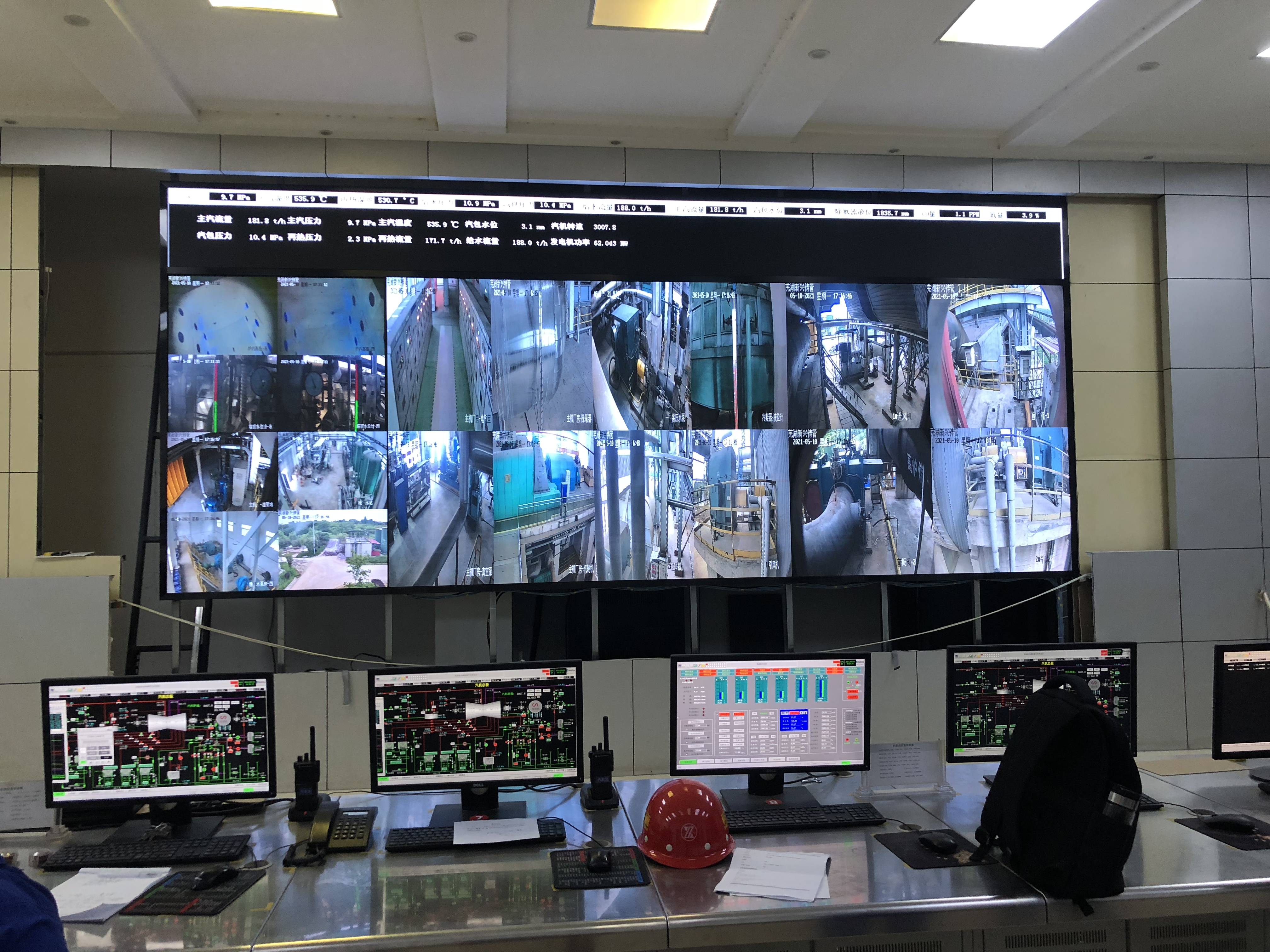 博慈科技与芜湖某电力公司携手打造智能led显示屏监控系统