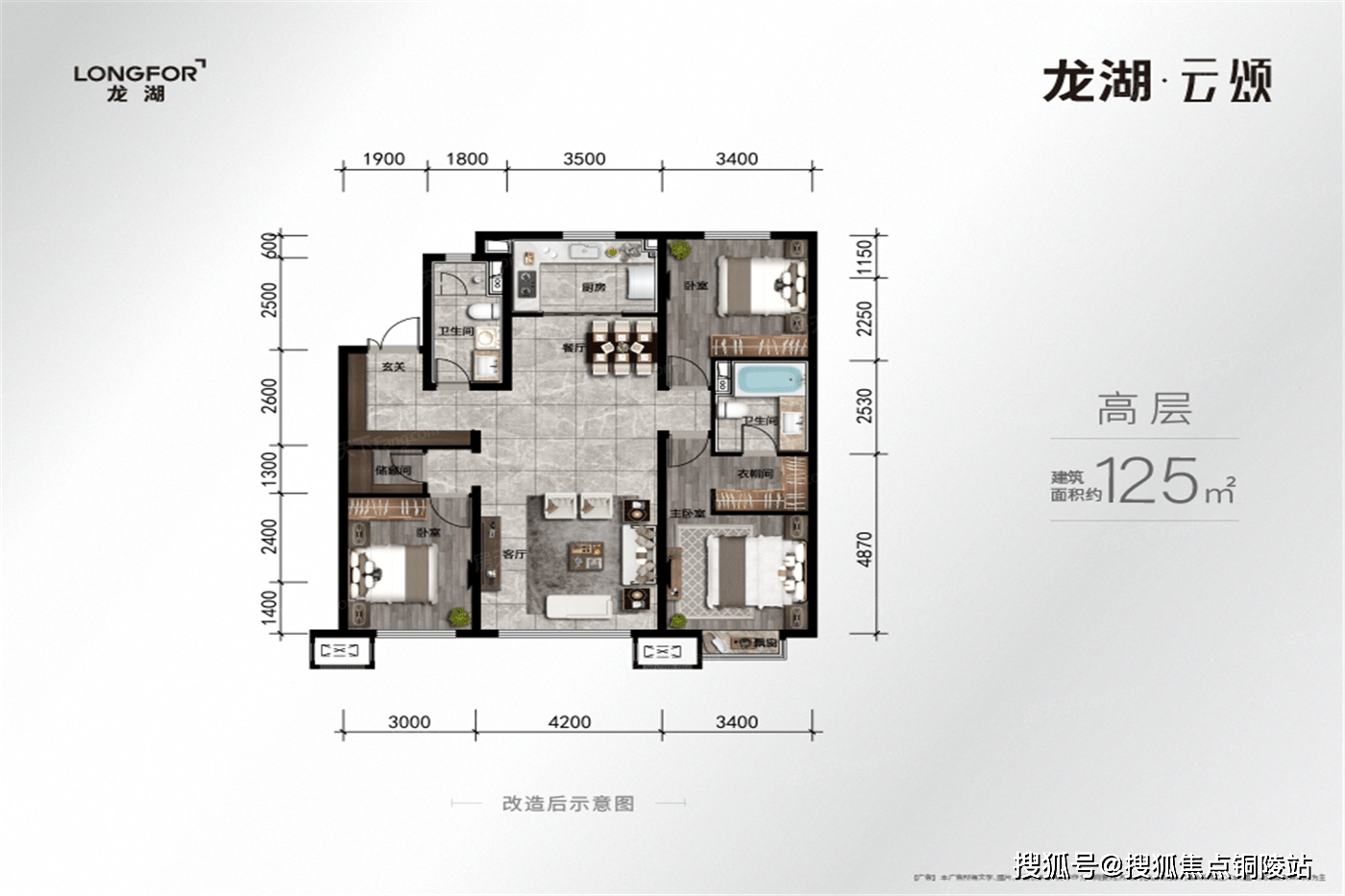 【官网】南通如皋『俪景雅苑』售楼处电话|售楼处地址|售楼中心|24