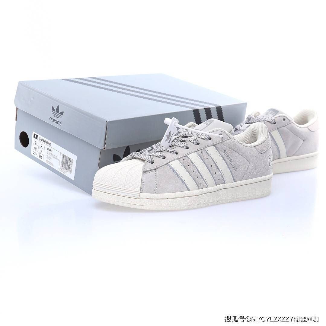 品牌Adidas三叶草 Originals Superstar 贝壳头低帮休闲运动板鞋3M满天星 BS0911