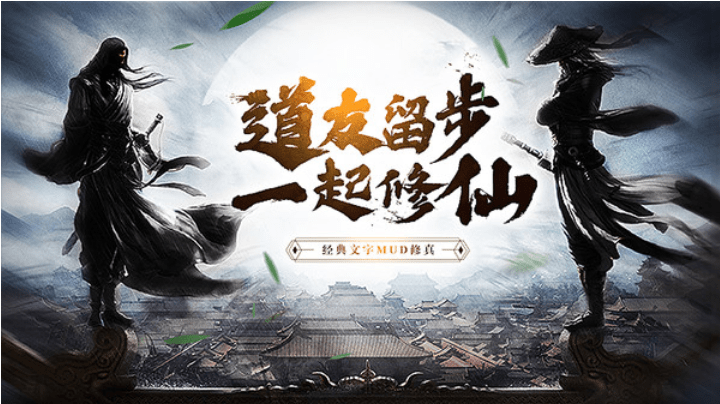 短剧修仙转世，免费观看的奇幻之旅，免费观看，短剧修仙转世之旅的奇幻冒险