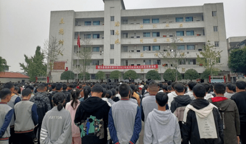 犍为县清溪初中扎实开展防震减灾应急疏散演练