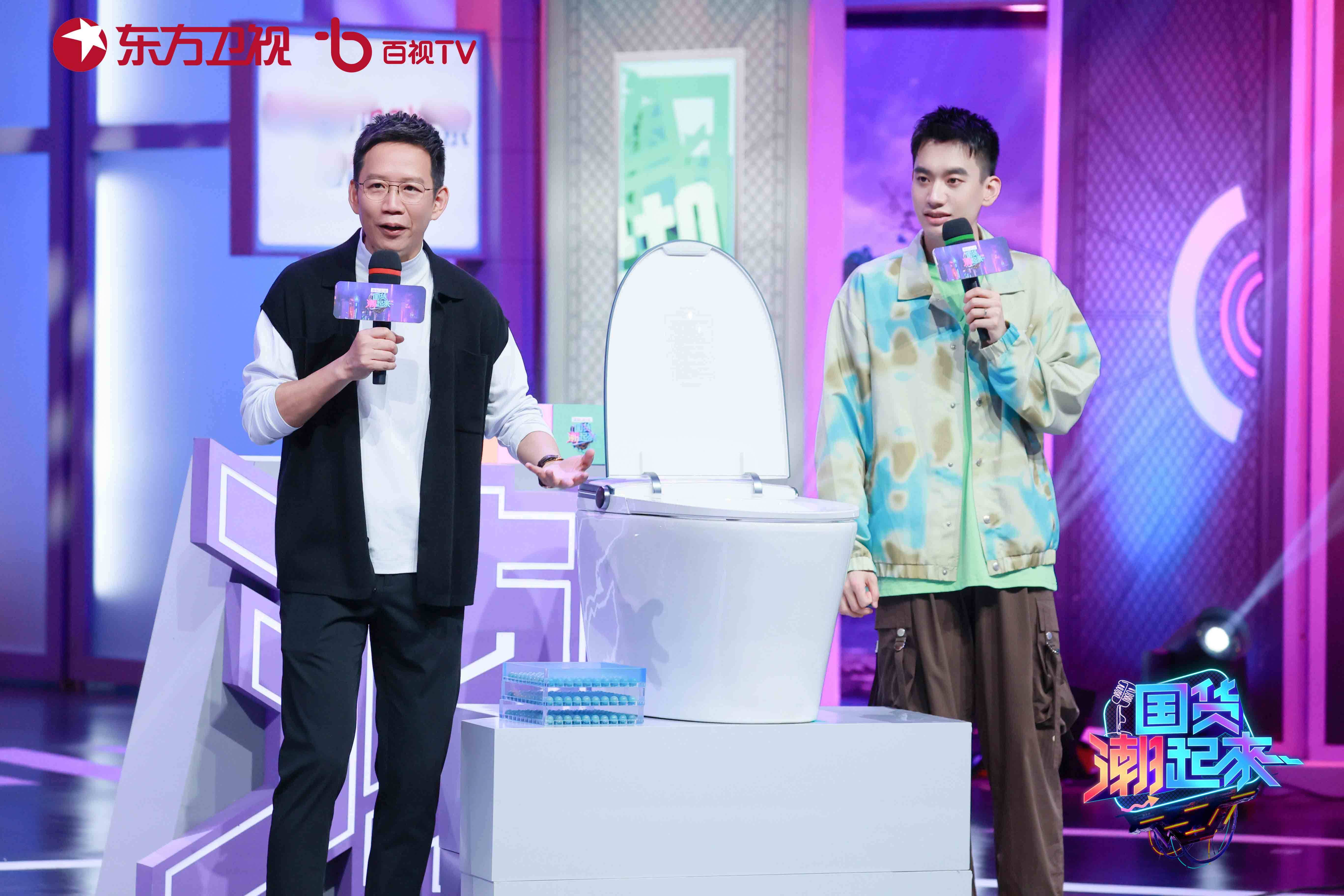 国货|何广智分享潮流生活秘诀 《国货潮起来》今晚持续热播