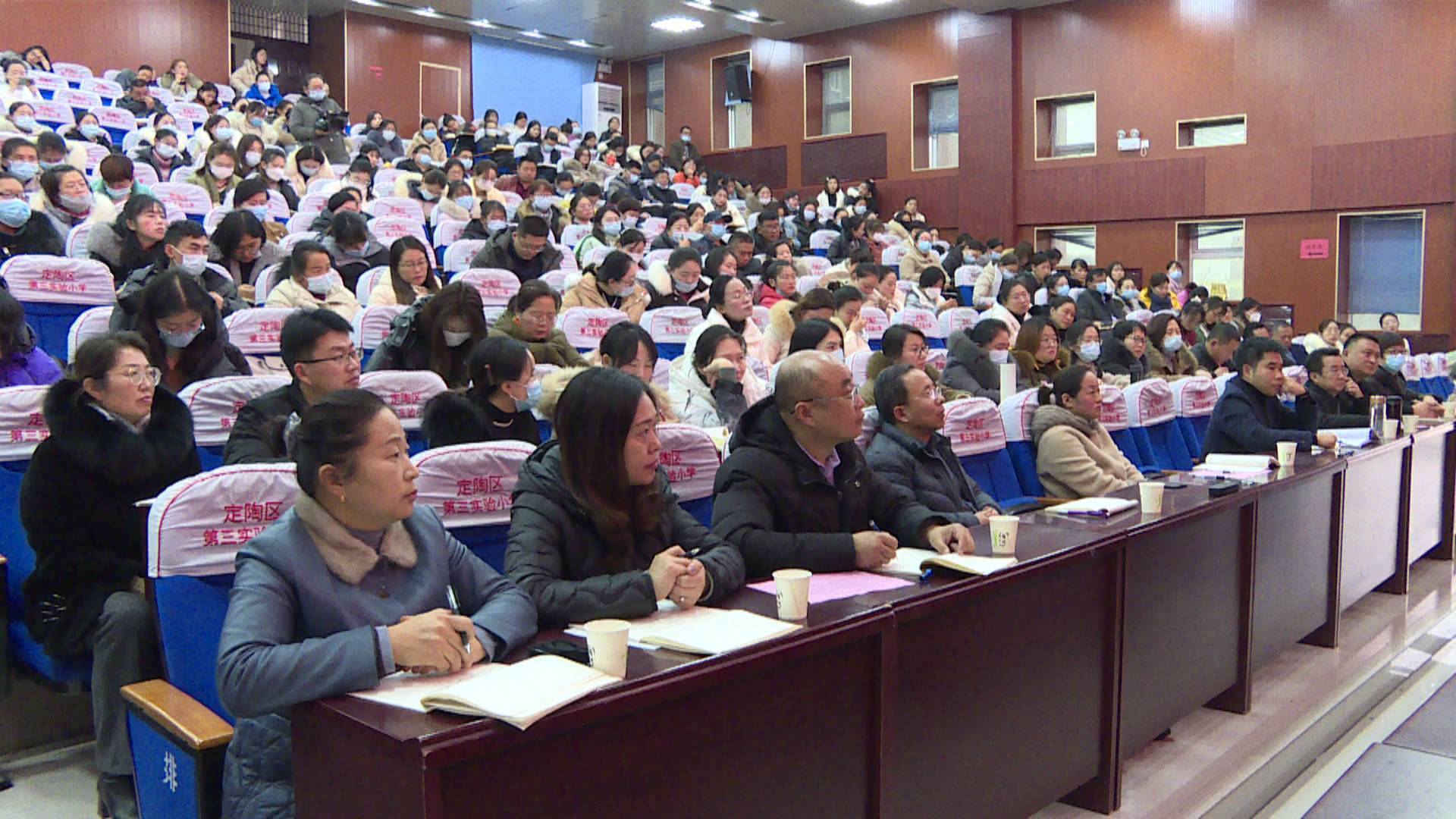 活动|菏泽市教育科学研究院小学教研室各学科专家赴定陶区小学开展听评课指导活动