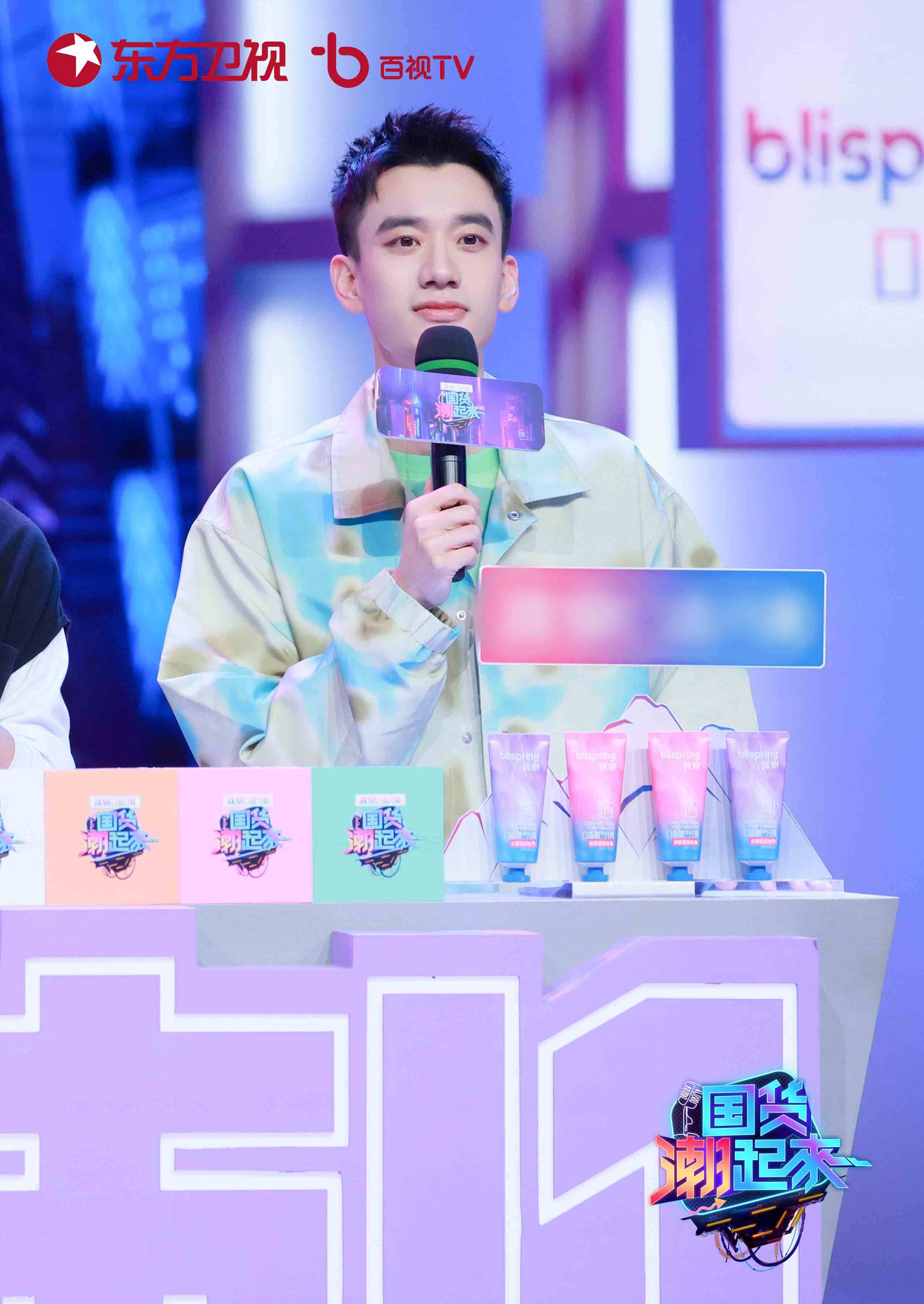 国货|何广智分享潮流生活秘诀 《国货潮起来》今晚持续热播