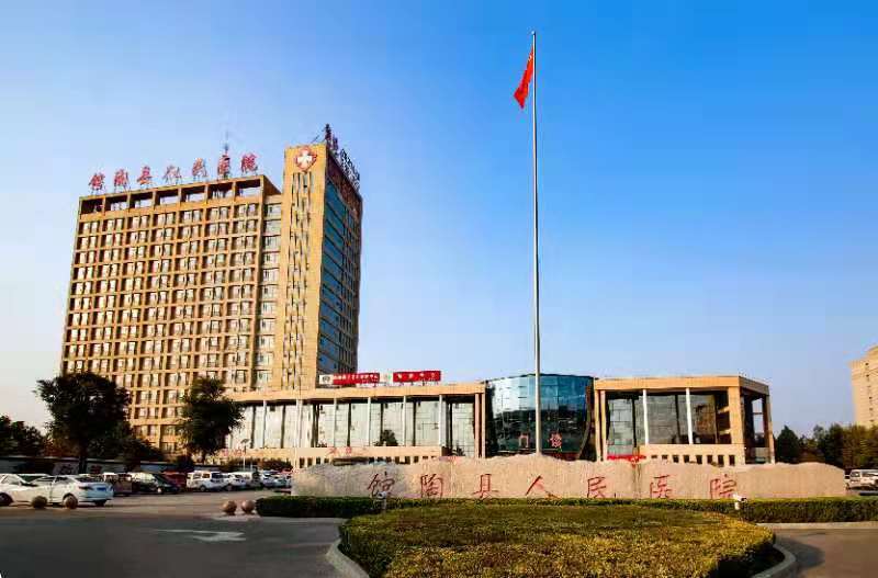 健康和爱的使者馆陶县人民医院呼吸与危重症医学科梁利艳