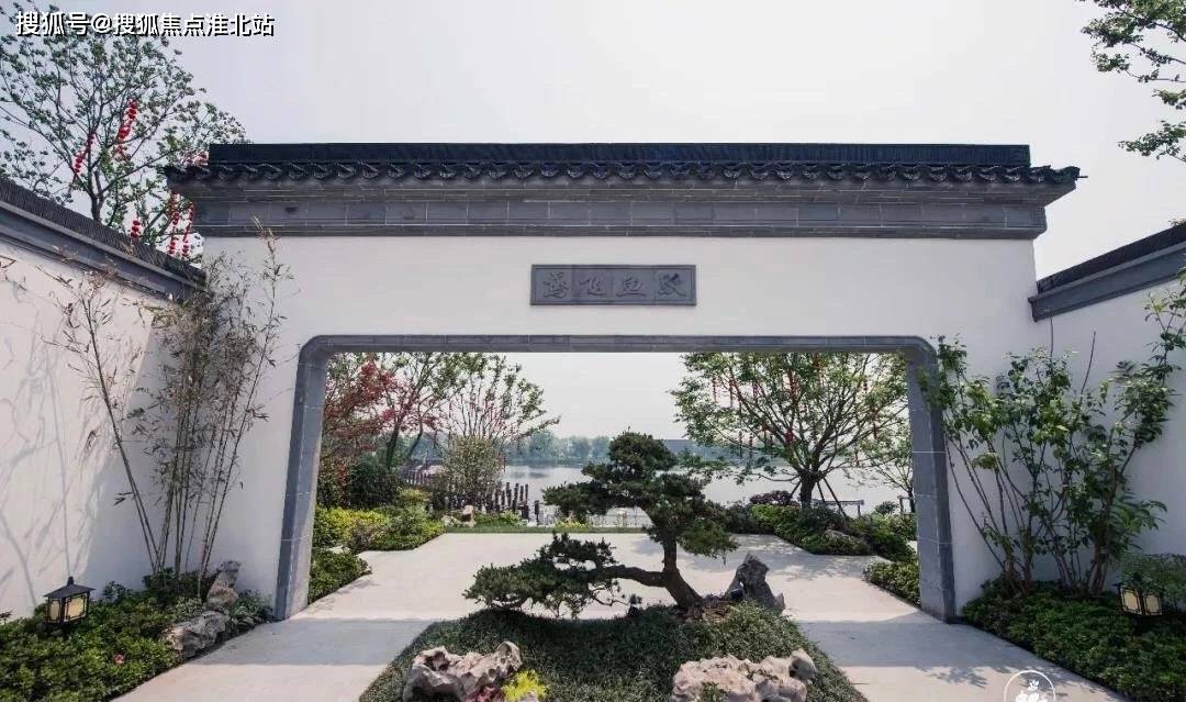 龙山湖花园 不找官方售楼处 肯定买贵 官网 生活 自然 来电