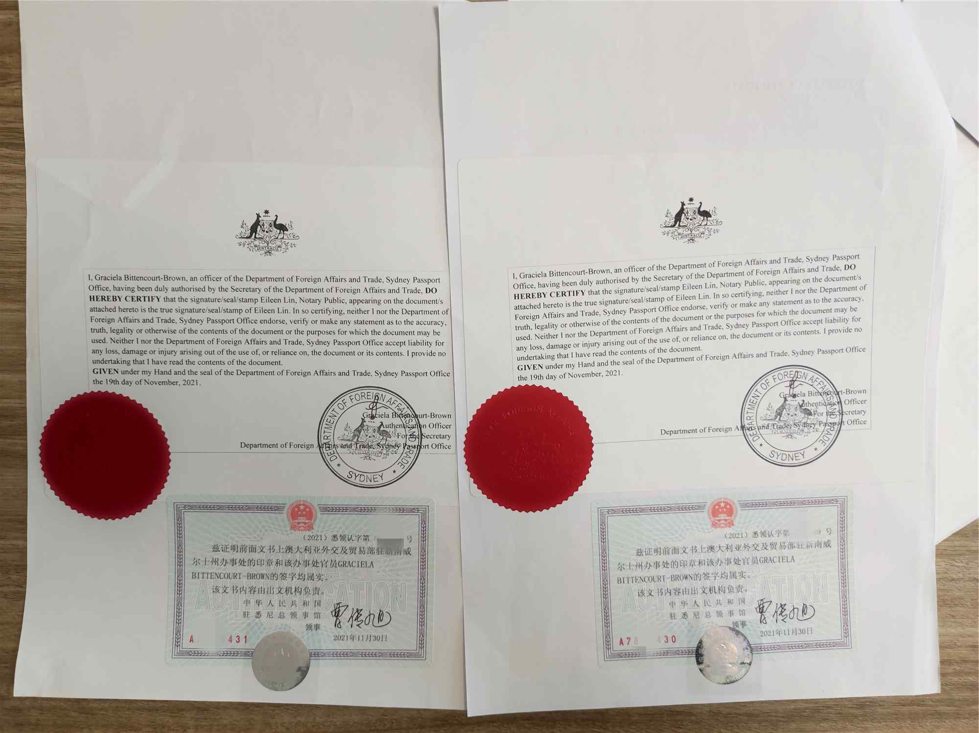 澳洲公司主体资格公证及中国驻悉尼使领馆认证