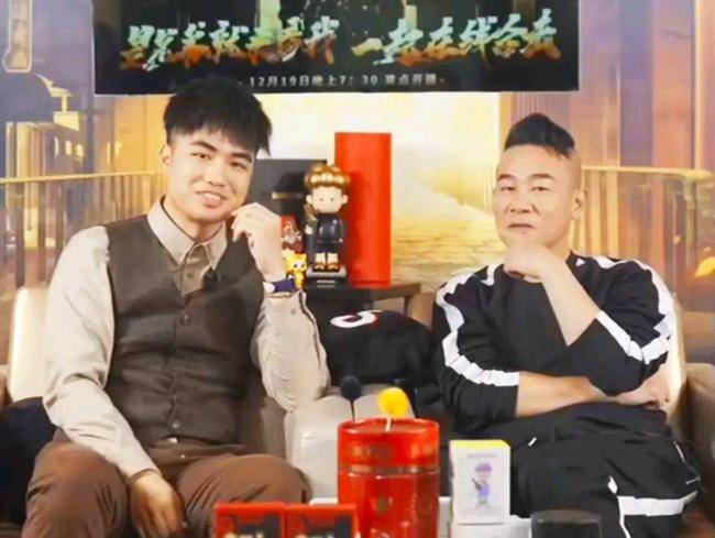 杨坤|陈小春直播带货销售额仅5000元，商家：我花了51万请的他，退钱！