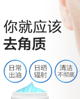 脸部董思敏院长为大家推荐5个冬季护肤小常识，帮助大家温暖过冬！