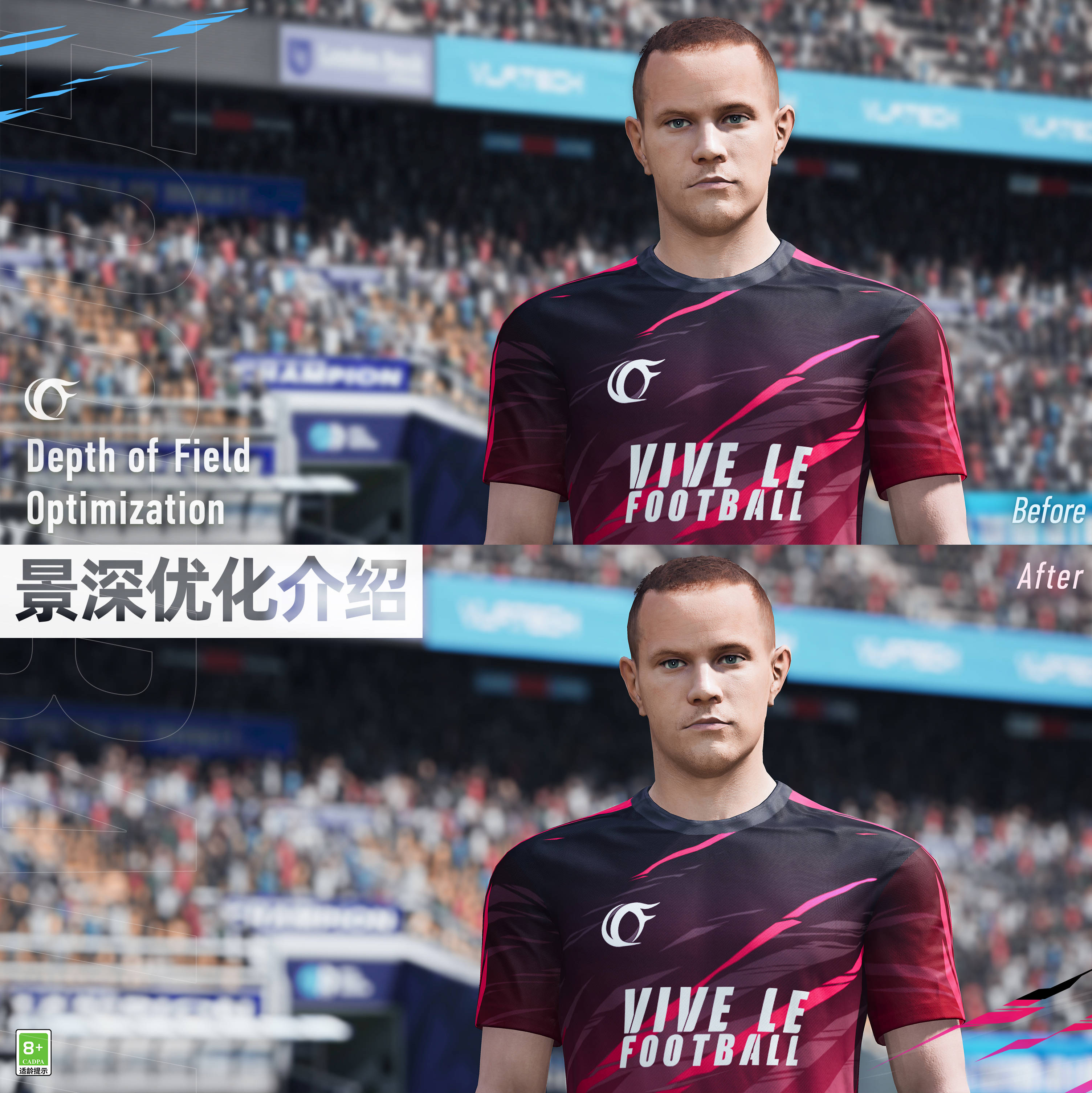 精准分析雾效场景下的视距感受,并使用messiah 引擎渲染