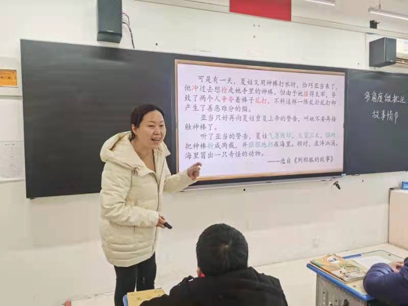 批注|名师送课 助力“双减”——惠济区青寨小学开展跨校交流学习活动