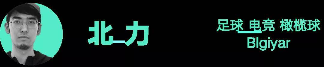 产品|从两端迈向三端，百城联赛的自我再进化