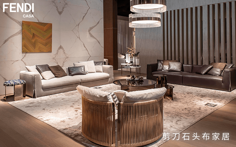 奢侈品牌家具Fendi Casa-搜狐大视野-搜狐新闻