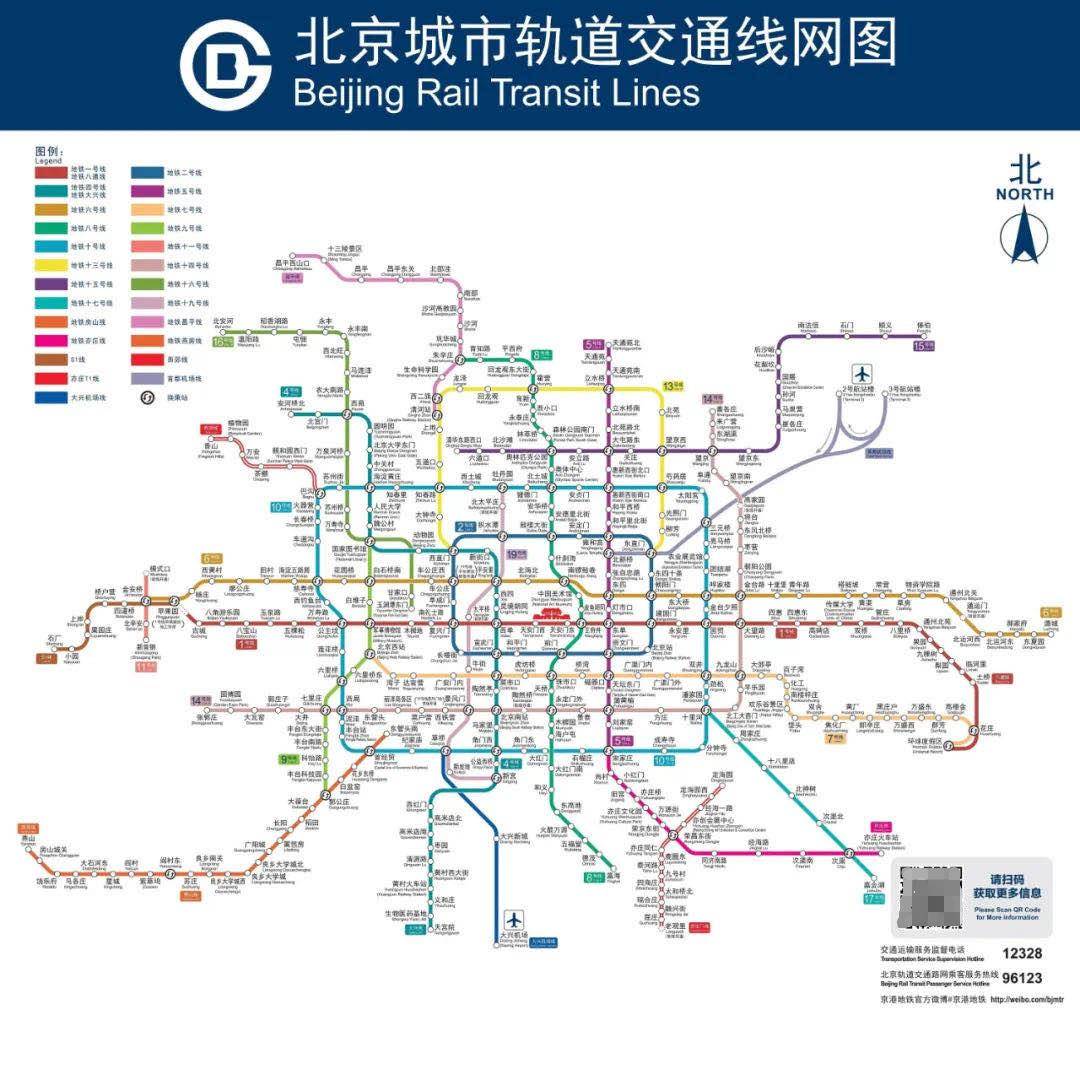 地铁8号线全线通 ebb55d5b84e24b679b253f43dee52848.jpeg
