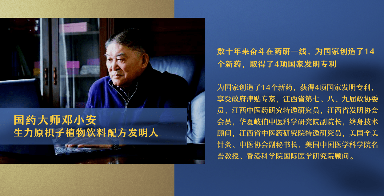 产业拆解众人皆醉我独醒酒后市场的创业机会在哪里