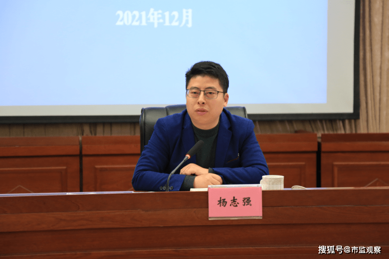寒风难掩春雷情巴中市巴州区拉开春雷行动2022序幕