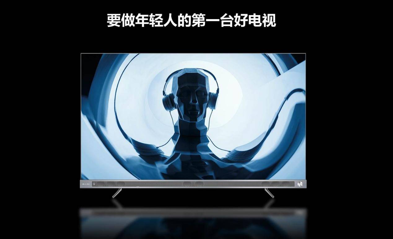 《年轻人的好电视 Vidda凭音乐电视成2021成长最快品牌》