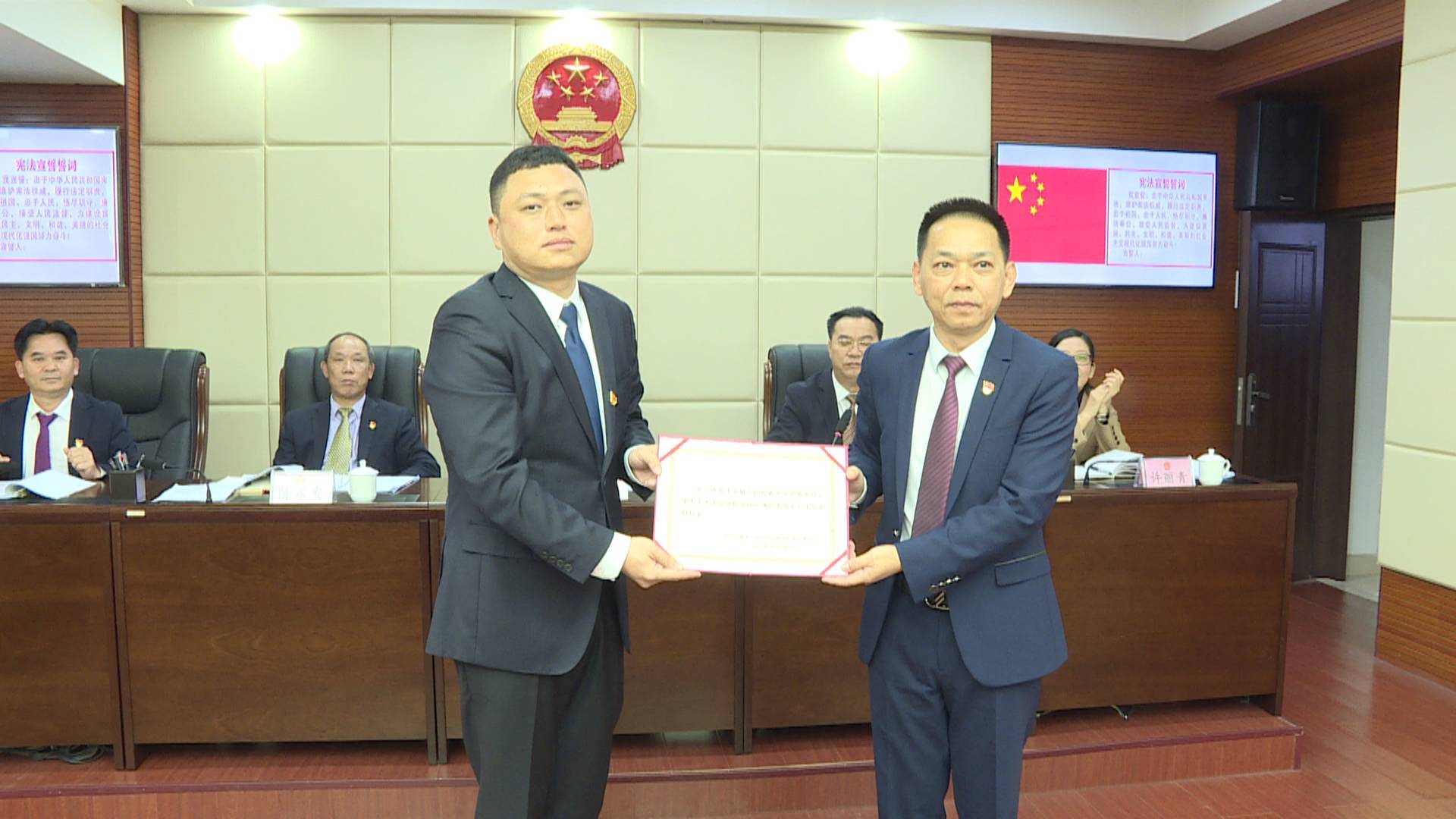 东方市第十五届人大常委会第五十五次会议召开 任命陈小博为市公安局