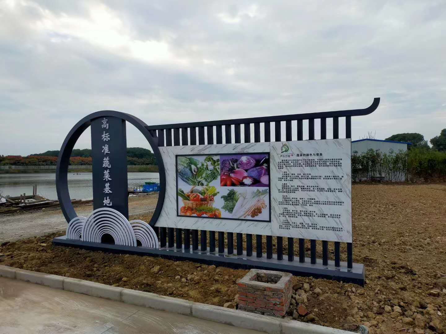 乡村旅游标识标牌导视系统的建设实施要点