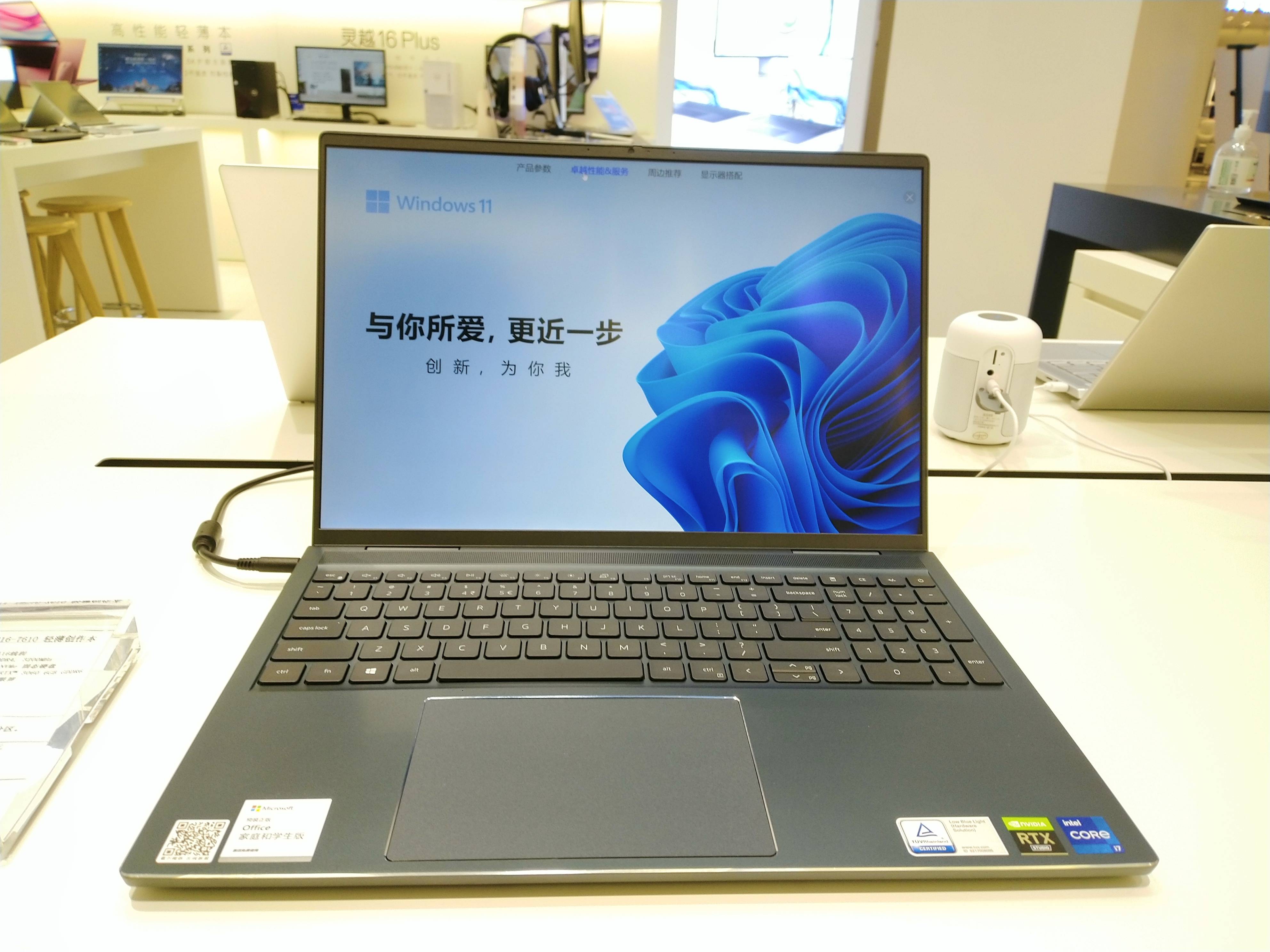 戴尔售后客服电话=戴尔官方售后24小时人工客服
