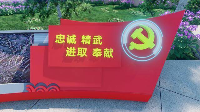 红色教育基地标识标牌红色旅游景区标识导视系统的建设规划要点