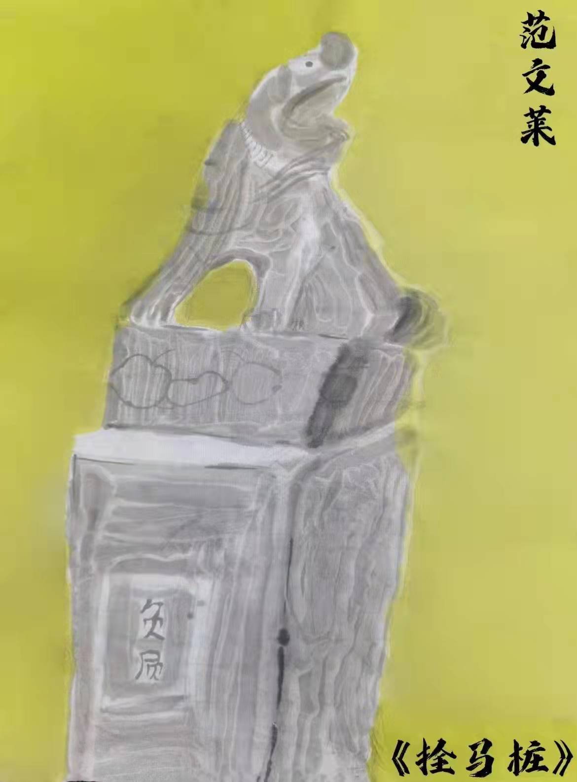 陕西|2021“纯真筑童年”第三届全国青少儿书画艺术大赛作品展示第三十五集