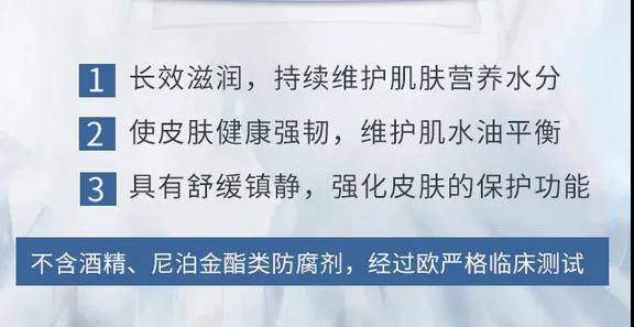 能力超强冷空气来袭，拿什么拯救你的大干皮，看这篇就够了！