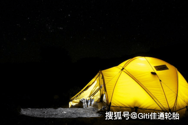 抓地力强轮胎推荐 6c872f28b39542e89a6cc4414356b366.png