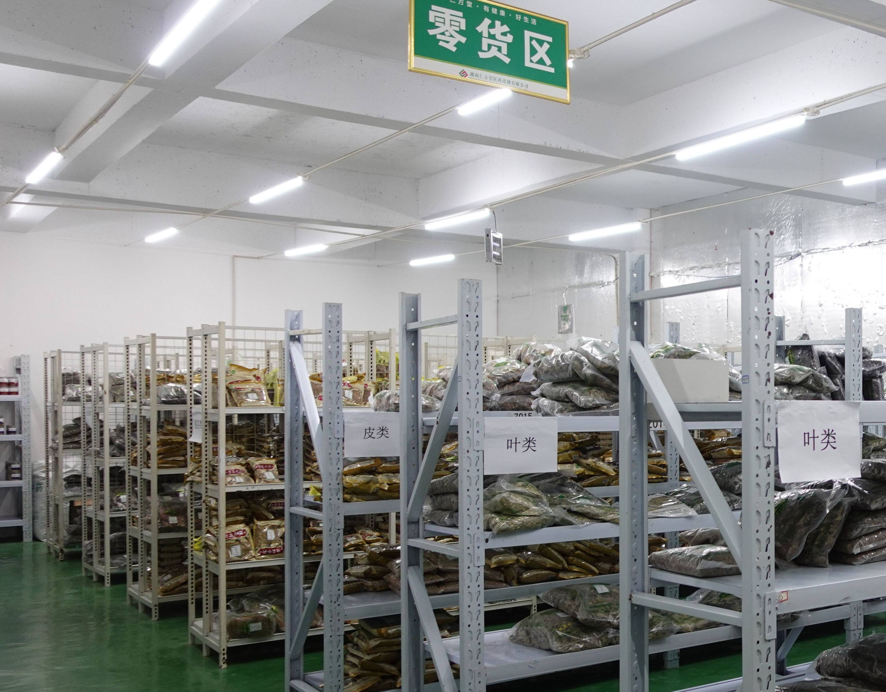 中药饮片的市场价格涨跌不定,看似变化无常,实际却有迹可寻.