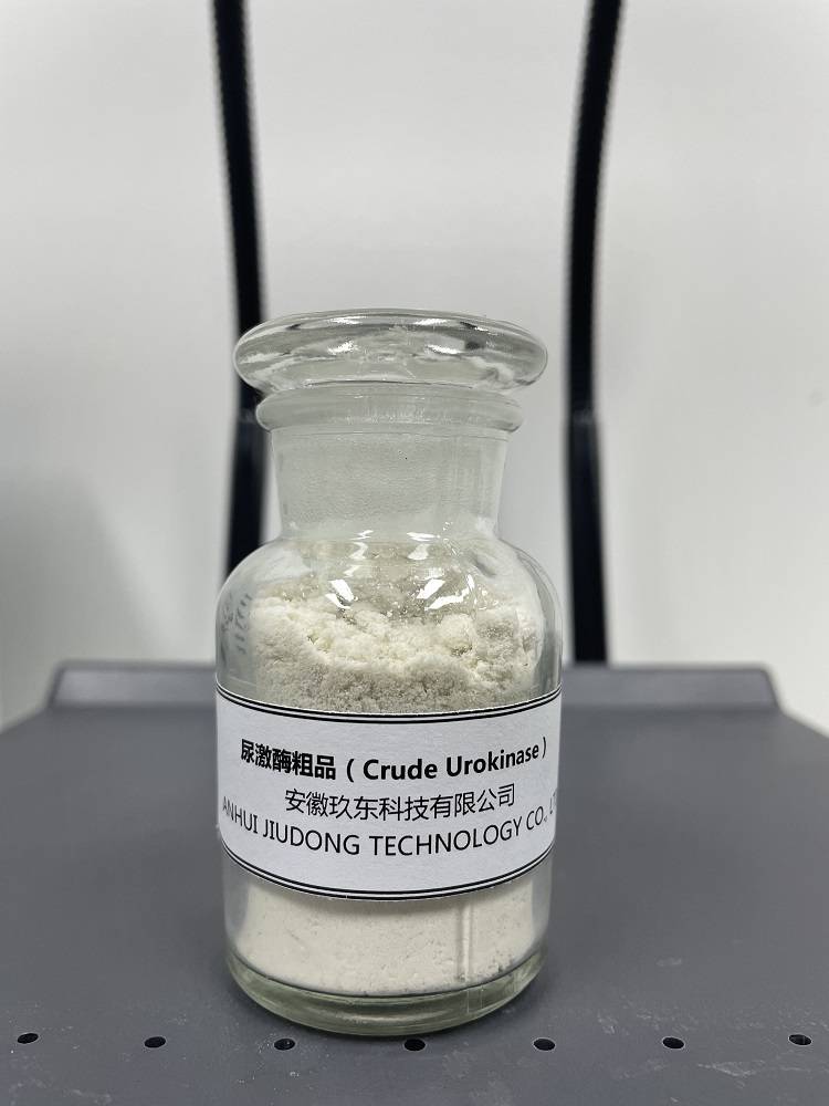 尿激酶粗品的提取方法是什么?一吨尿可以提取多少尿激酶?_尿液_吸附剂