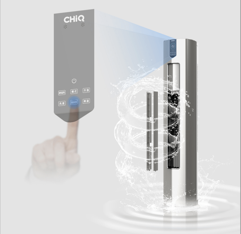 远风20米，近柔不吹人 长虹客餐厅共享空调抢占远距离送风制高点-家电圈官网