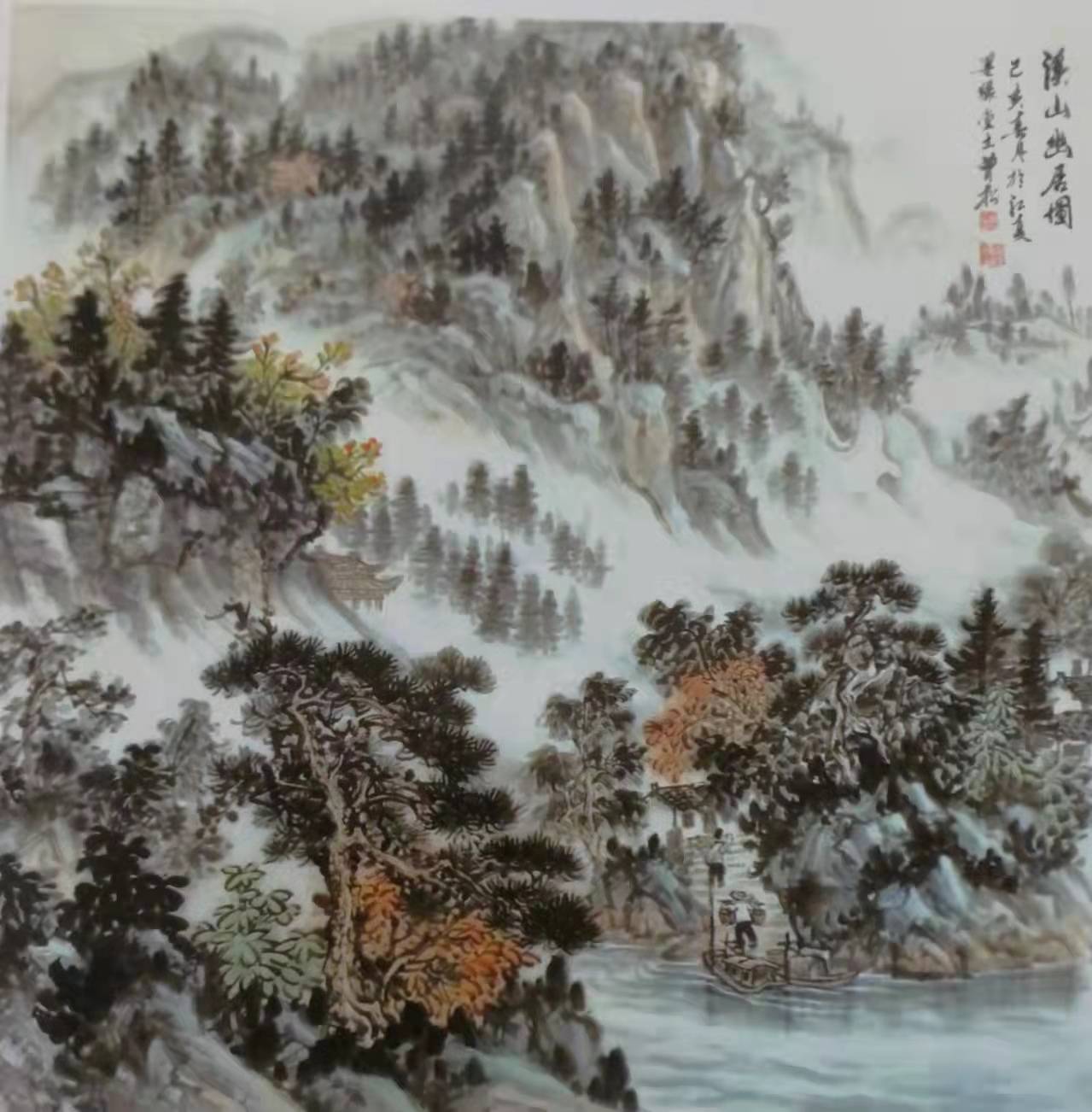 金奖|曾松山水画 - 融汇南北绘画风格 大气雄浑不失清新高雅