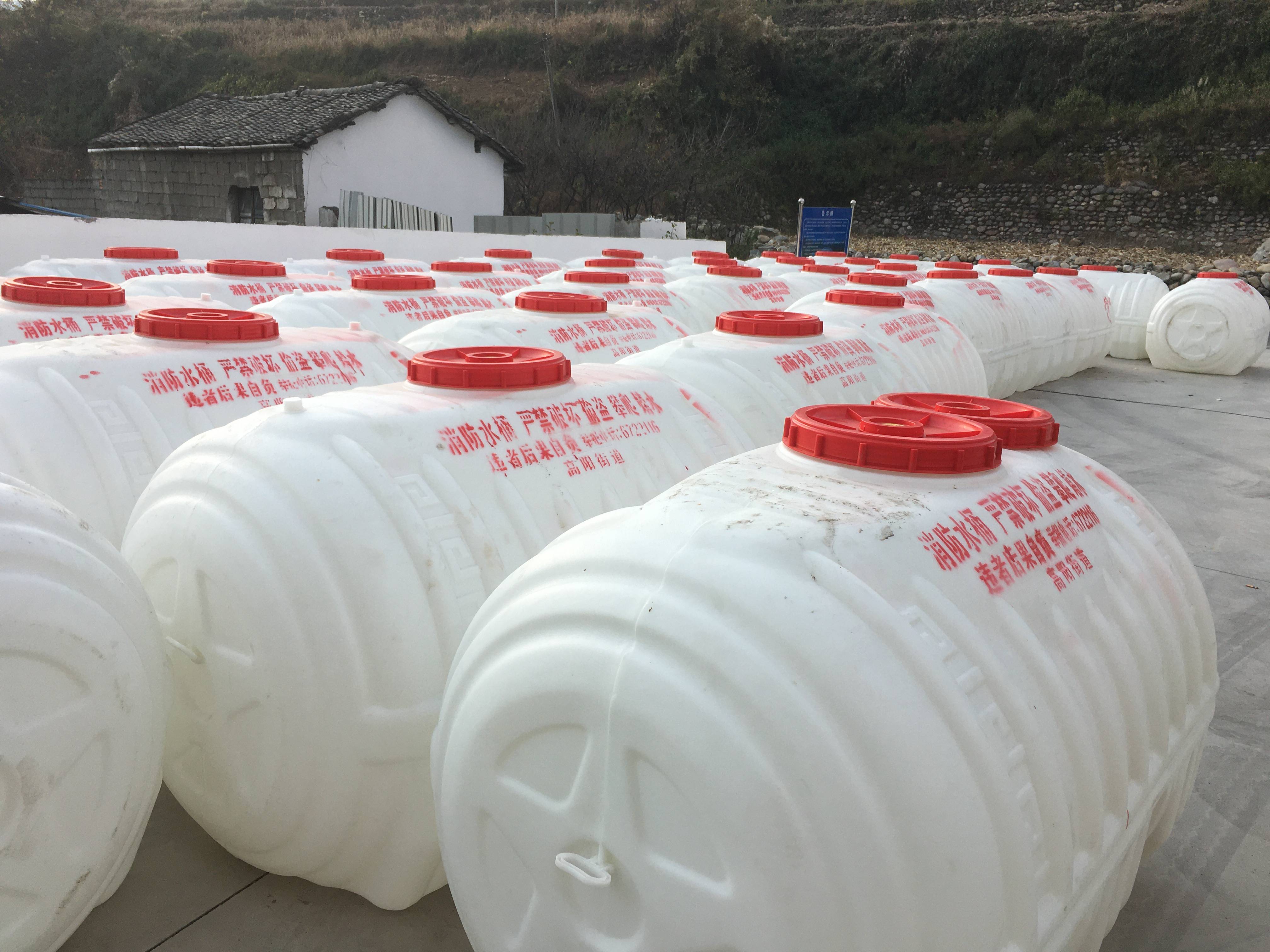 智旺实业森林消防应急水桶真实应用场景