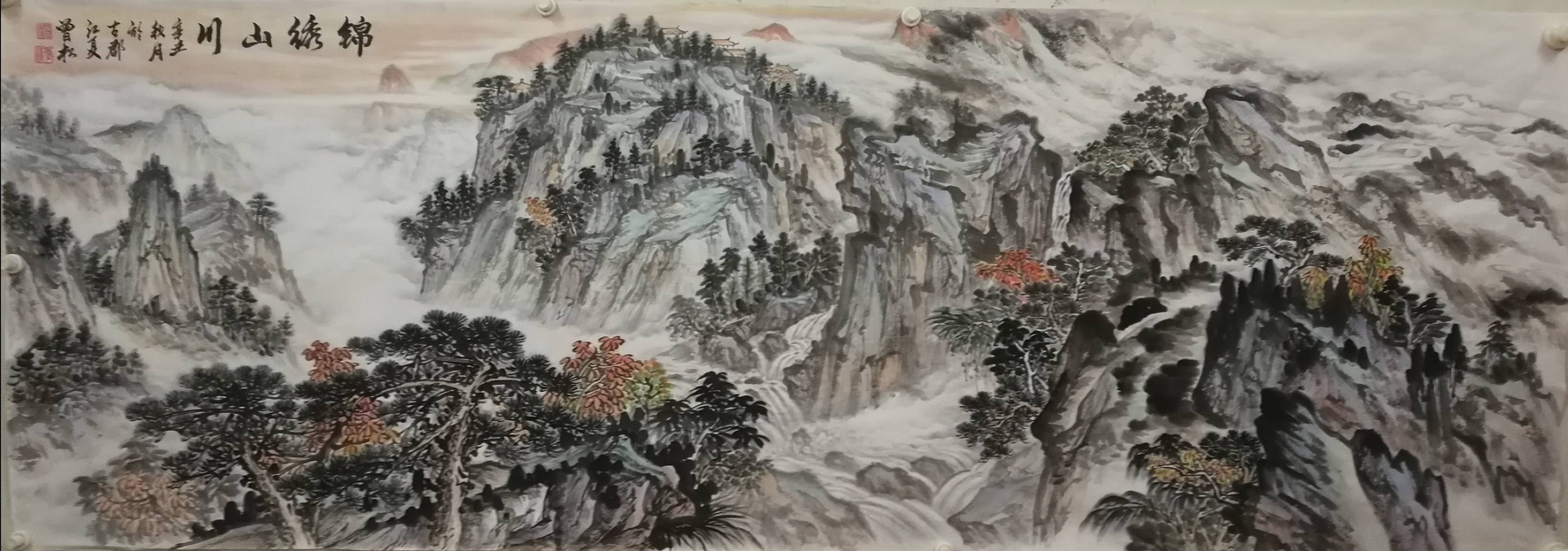 金奖|曾松山水画 - 融汇南北绘画风格 大气雄浑不失清新高雅