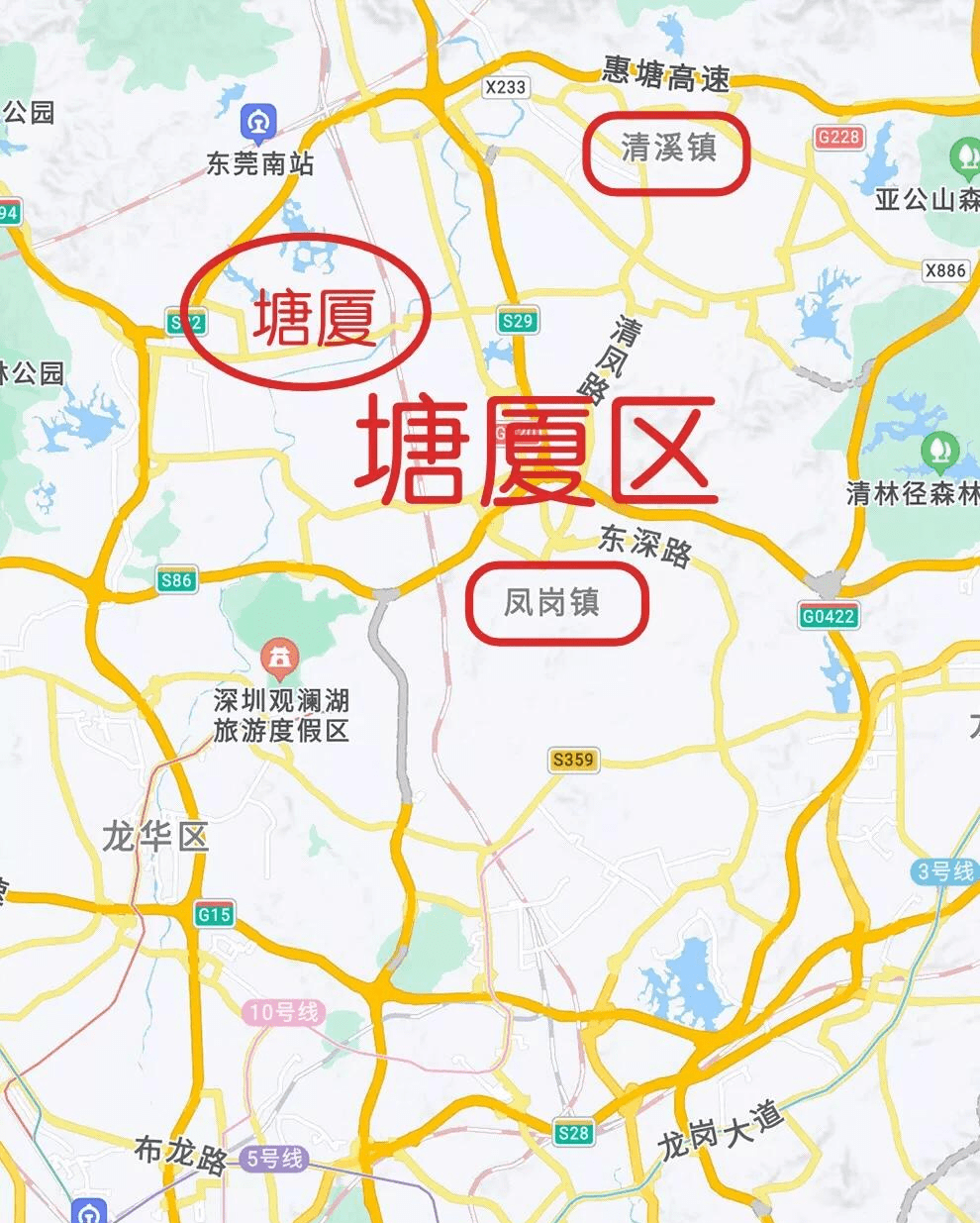 原創東莞東南部三鎮塘廈清溪鳳崗有沒有可能劃入深圳