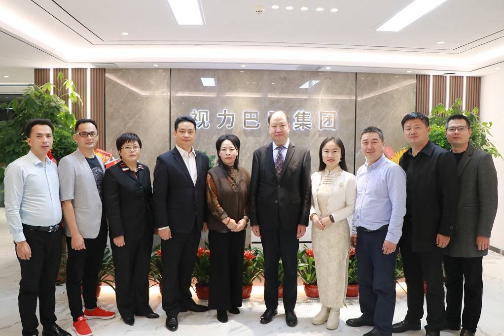 脑科学学科建设课题项目组戴翔一行莅临视力巴巴集团