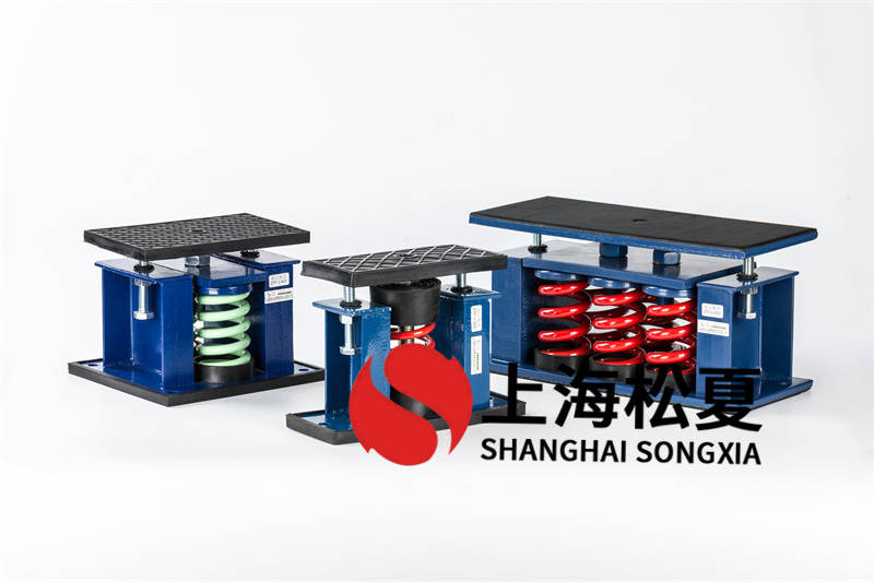 结构特点及原理,实际上许多时在高频震动对弹簧减震器而言减震实际