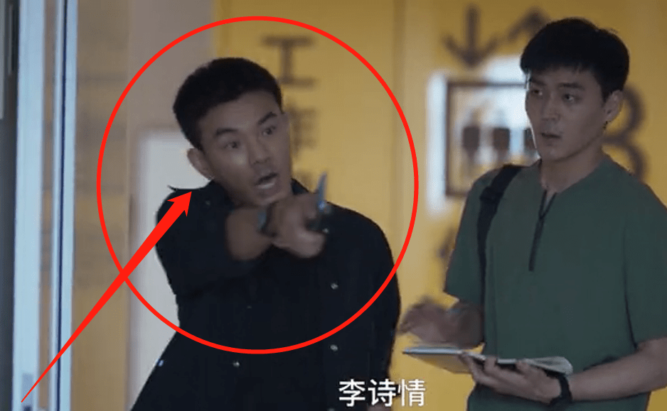 因为|曾柯琅出演《开端》的卢笛，因打扮怪异首个被怀疑，是他吗